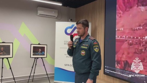 В Ингушетии День дедушек и бабушек отметили с заботой о безопасности