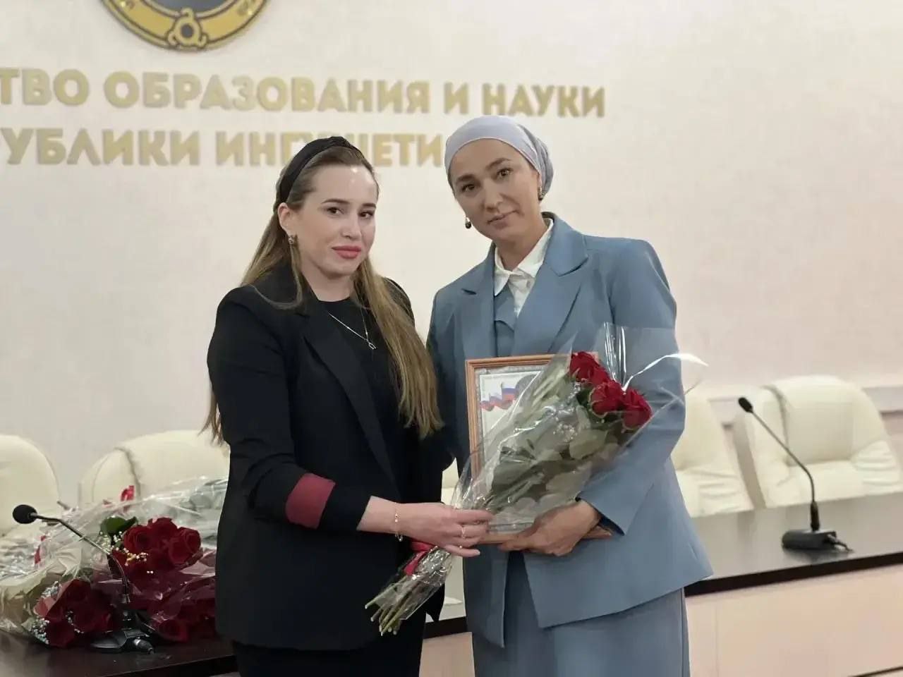 В Минобрнауки РИ наградили победителей конкурса «За нравственный подвиг учителя» В Минобрнауки РИ наградили победителей конкурса «За нравственный подвиг учителя»