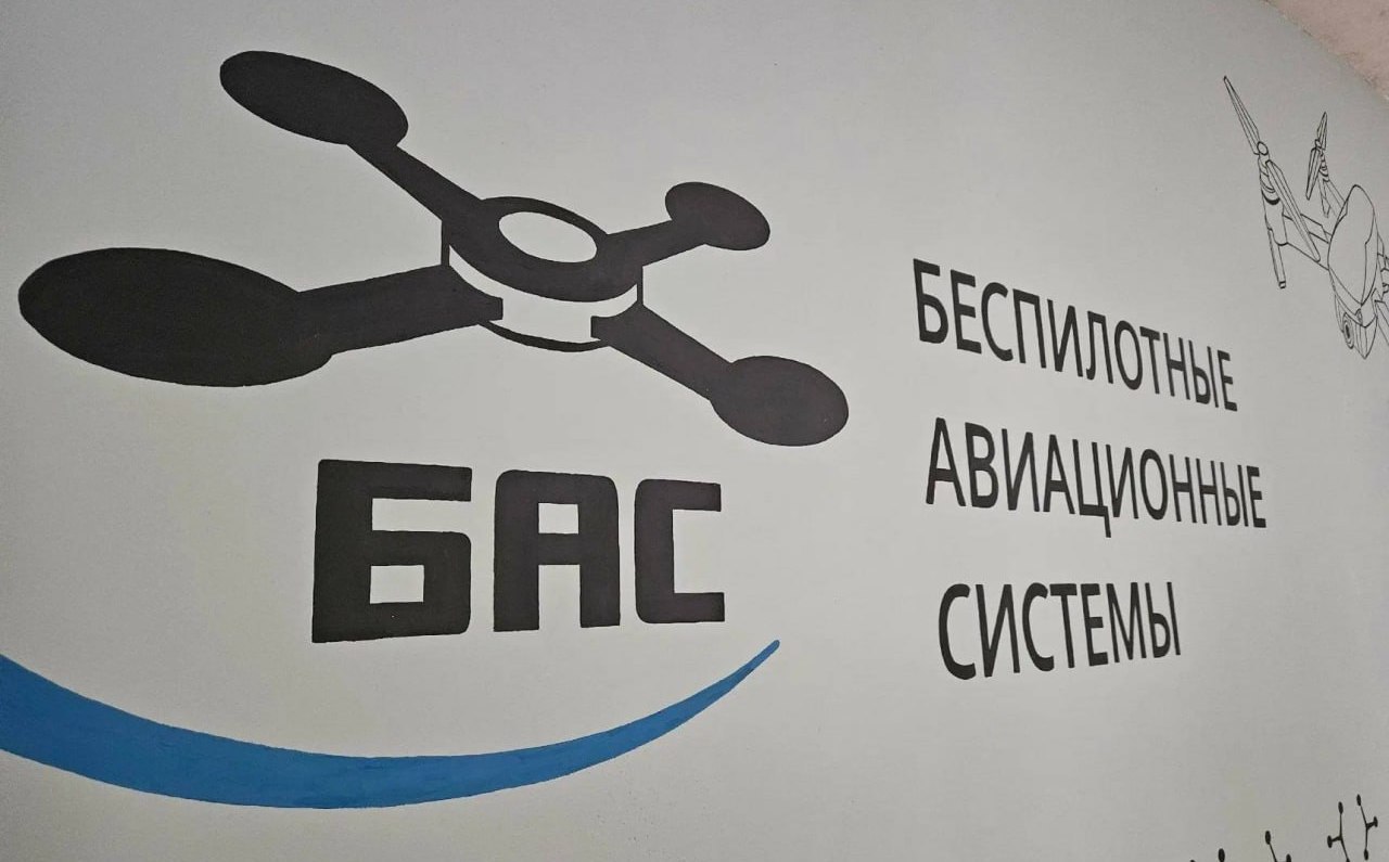 Парк беспилотников Минприроды Ингушетии пополнится новыми аппаратами