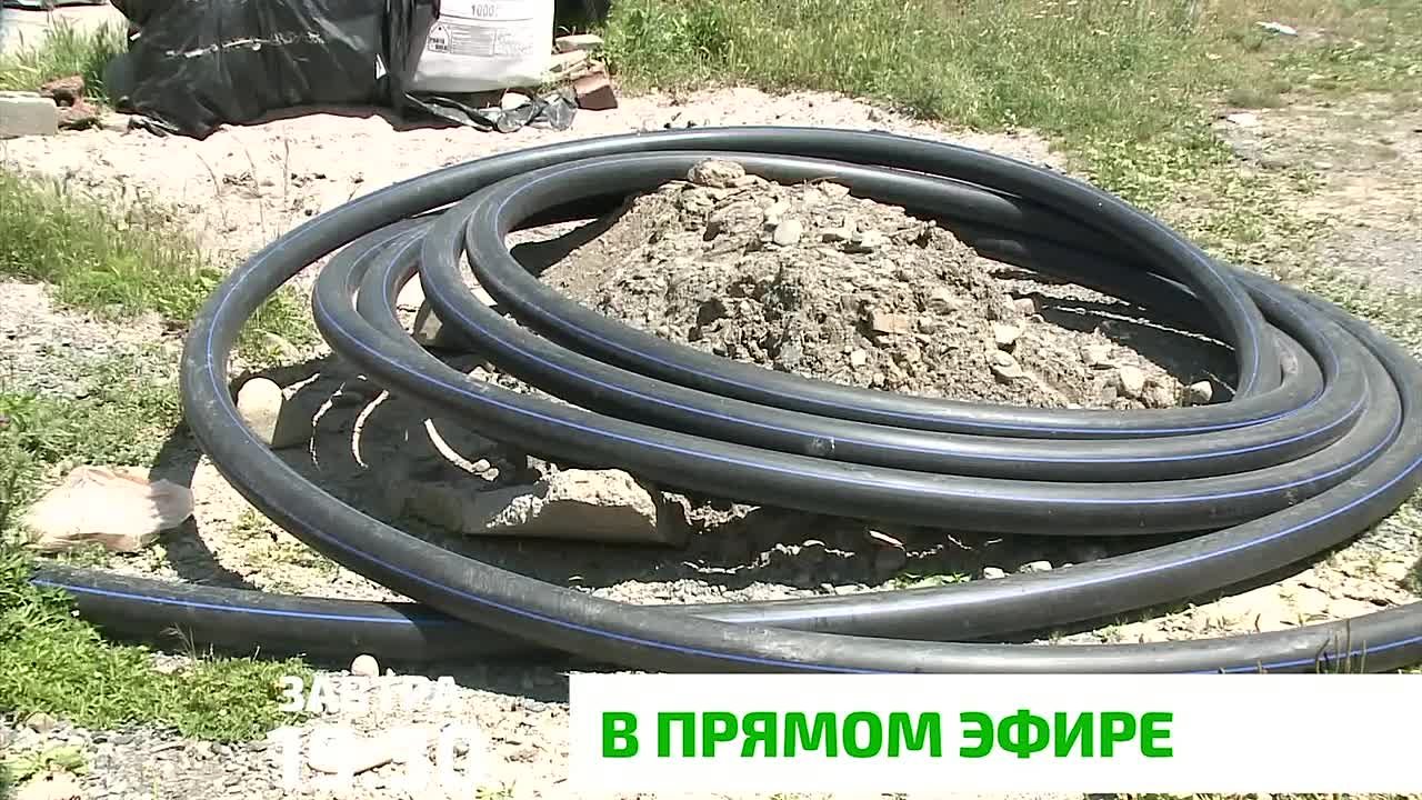 «В прямом эфире». В Ингушетии продолжается активная модернизация системы водоснабжения: заменяются старые изношенные сети, строятся новые объекты, внедряются проекты для улучшения качества и стабильности подачи воды