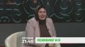 «Психолог и я». Что такое кризис и каким он бывает? Почему мы часто держимся за то, что тянет нас назад? Чем опасен кризис? Как он влияет на мотивацию и развитие человека? Что может помочь пройти кризис? Все вопросы разберём...