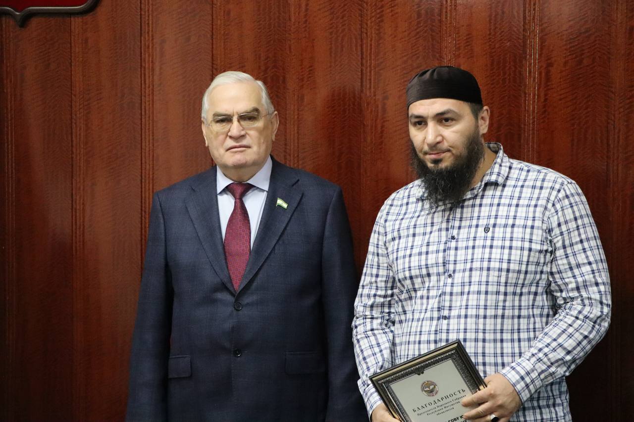 В Народном Собрании РИ состоялось торжественное награждение инициативной молодежи В Народном Собрании РИ состоялось торжественное награждение инициативной молодежи