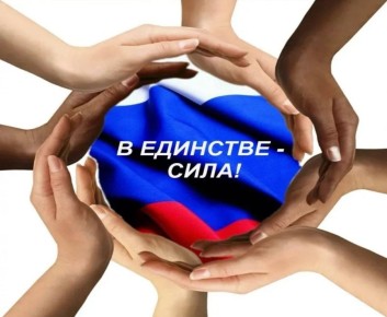 Ингушетия формирует делегацию на Северо-Кавказский молодежный форум «Сила в единстве»