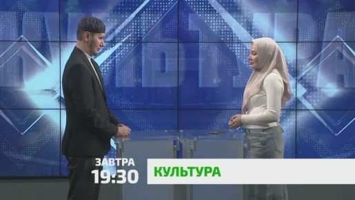 «Культура». Живые ремесла: Фотовыставка Заура Плиева раскрывает
