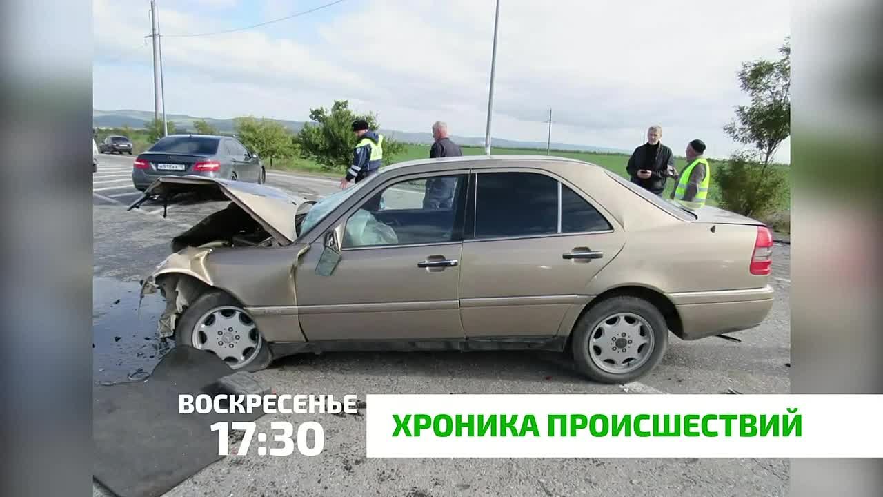 «Хроника происшествий». Вологодская "наркобаронесса" приговорена к 13-ти годам тюрьмы за оборот наркотиков в Ингушетии