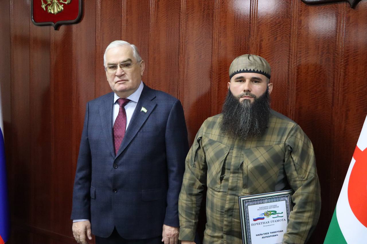 В Народном Собрании РИ состоялось торжественное награждение инициативной молодежи В Народном Собрании РИ состоялось торжественное награждение инициативной молодежи