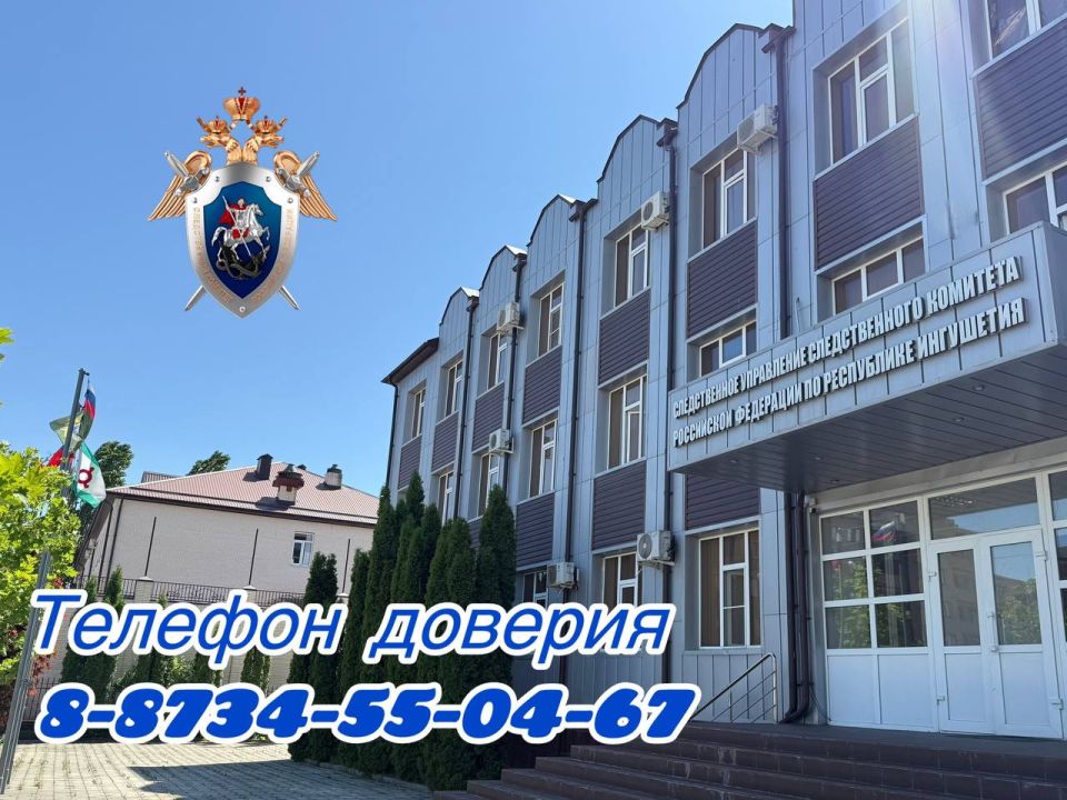 Следователи предупреждают: телефонные мошенники хотят сделать своих жертв диверсантами и террористами