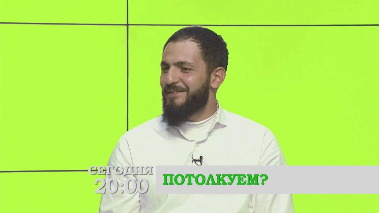В новом выпуске «Потолкуем?» — встреча с молодым ингушским актером-каскадером Алисханом Костоевым!