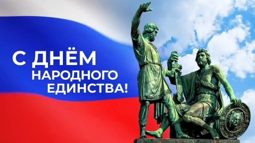 Дорогие граждане республики, соотечественники!