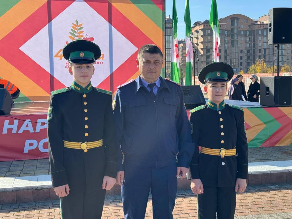 Сотрудник следственного управления принял участие в праздничном мероприятии, посвященном Дню народного единства
