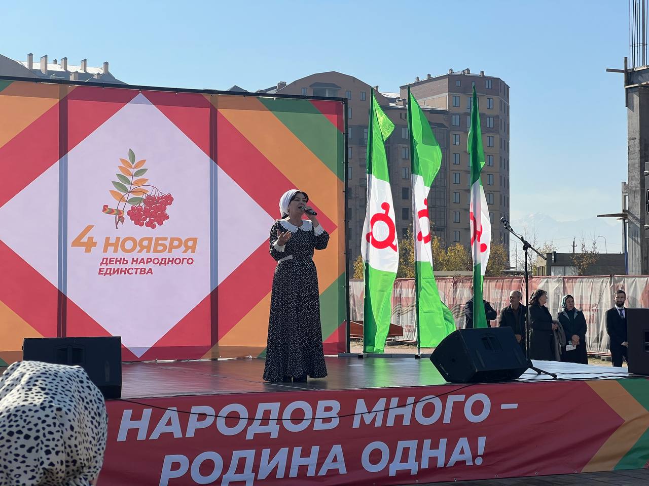 Сотрудники МЧС Ингушетии во главе с исполняющим обязанности министра по делам гражданской обороны и чрезвычайным ситуациям Республики Ингушетия Александром Евлоевым приняли участие в праздничном мероприятии, приуроченном ко... Сотрудники МЧС Ингушетии во главе с исполняющим обязанности министра по делам гражданской обороны и чрезвычайным ситуациям Республики Ингушетия Александром Евлоевым приняли участие в праздничном мероприятии, приуроченном ко...