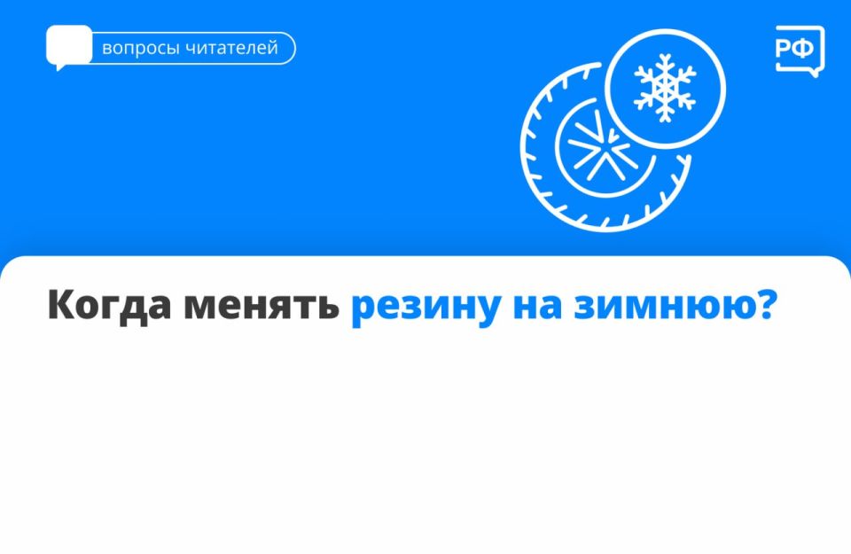Слепые зоны автомобиля: невидимая угроза на дороге Слепые зоны автомобиля: невидимая угроза на дороге