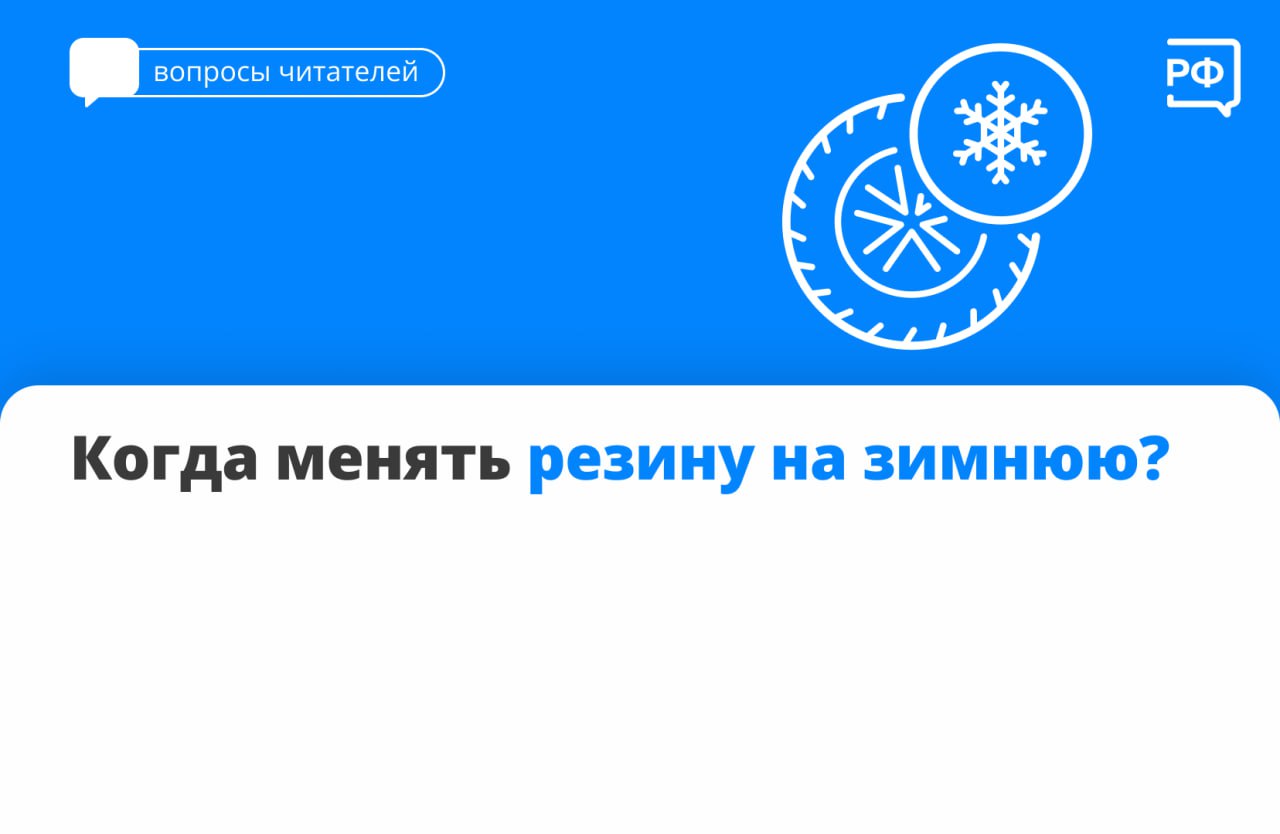 Слепые зоны автомобиля: невидимая угроза на дороге Слепые зоны автомобиля: невидимая угроза на дороге