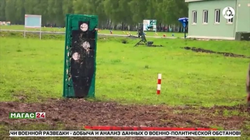 День военного разведчика отмечают в России