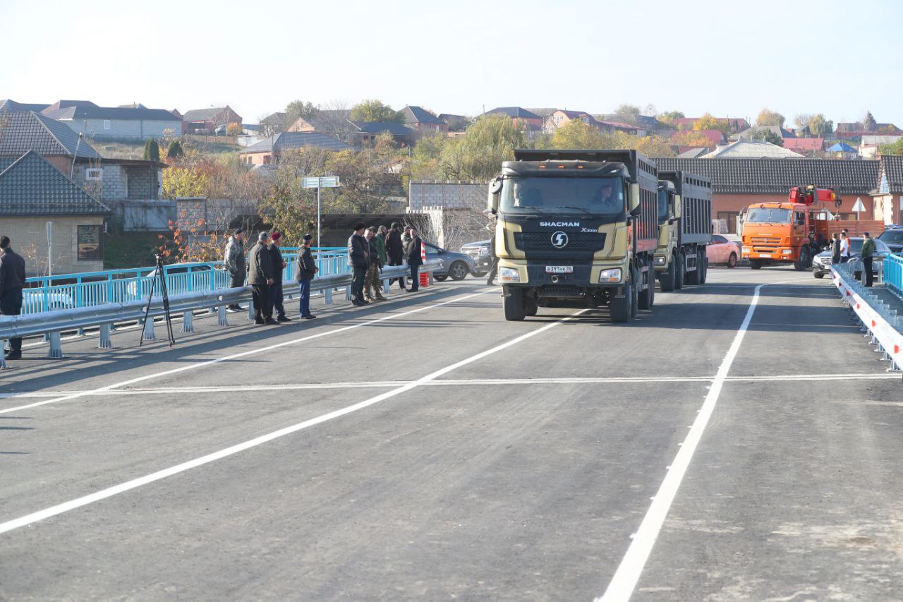 В Ингушетии открыли обновлённый мост через реку Ачалуки