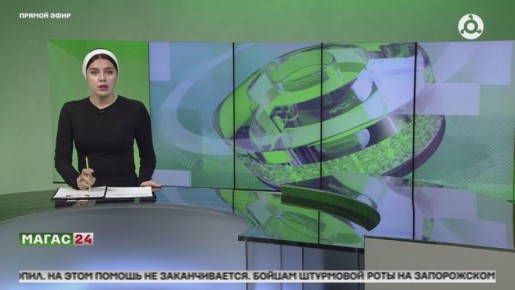 В России впервые отмечают День работника суда