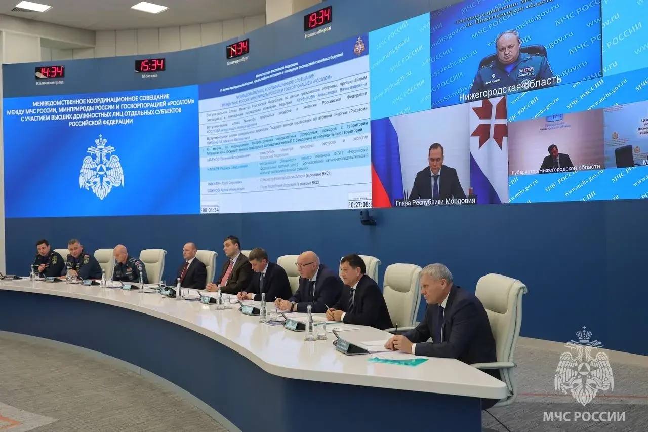 МЧС России и Минприроды поддерживают установление противопожарных расстояний шириной не менее 100 метров от зданий и сооружений до лесных насаждений МЧС России и Минприроды поддерживают установление противопожарных расстояний шириной не менее 100 метров от зданий и сооружений до лесных насаждений