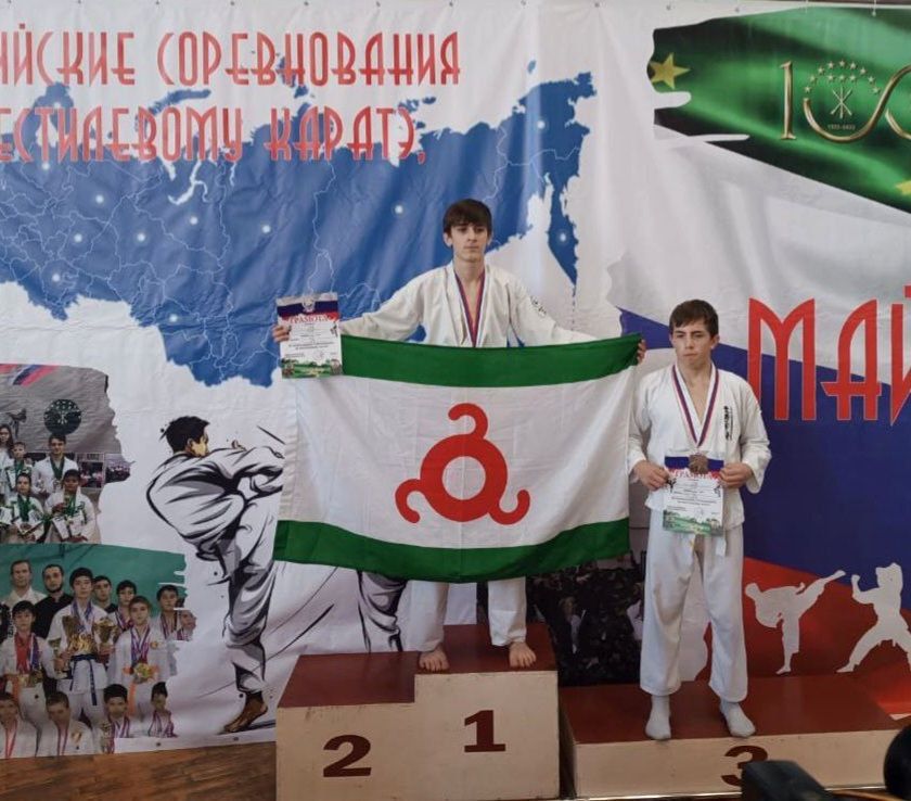 Ингушские каратисты завоевали три медали на всероссийских соревнованиях Ингушские каратисты завоевали три медали на всероссийских соревнованиях