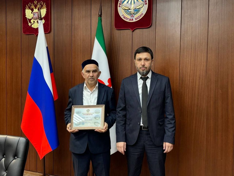 Представители промышленной сферы Ингушетии отмечены почётными грамотами Главы республики Представители промышленной сферы Ингушетии отмечены почётными грамотами Главы республики