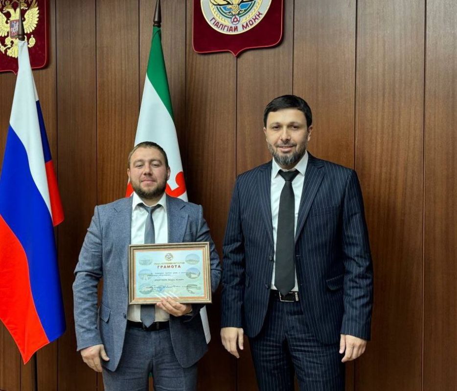 Представители промышленной сферы Ингушетии отмечены почётными грамотами Главы республики Представители промышленной сферы Ингушетии отмечены почётными грамотами Главы республики