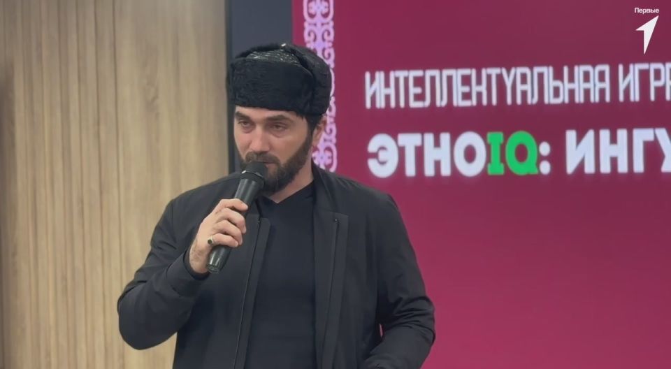 В Магасе состоялся финал интеллектуальной игры «ЭтноIQ: Ингушетия»