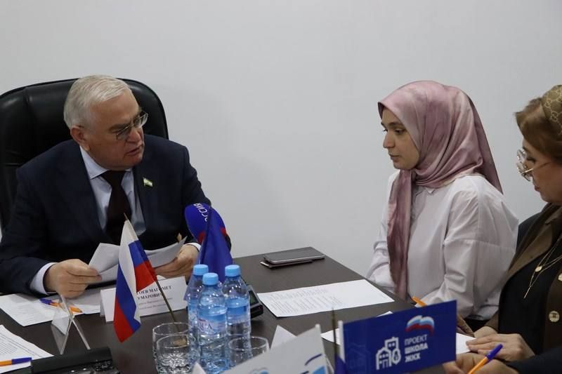 Председатель Народного Собрания РИ Магомет Тумгоев провел прием граждан по вопросам ЖКХ Председатель Народного Собрания РИ Магомет Тумгоев провел прием граждан по вопросам ЖКХ