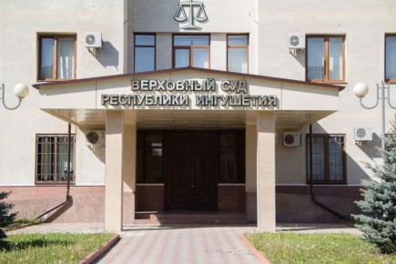 С профессиональным праздником поздравил судей Махмуд-Али Калиматов