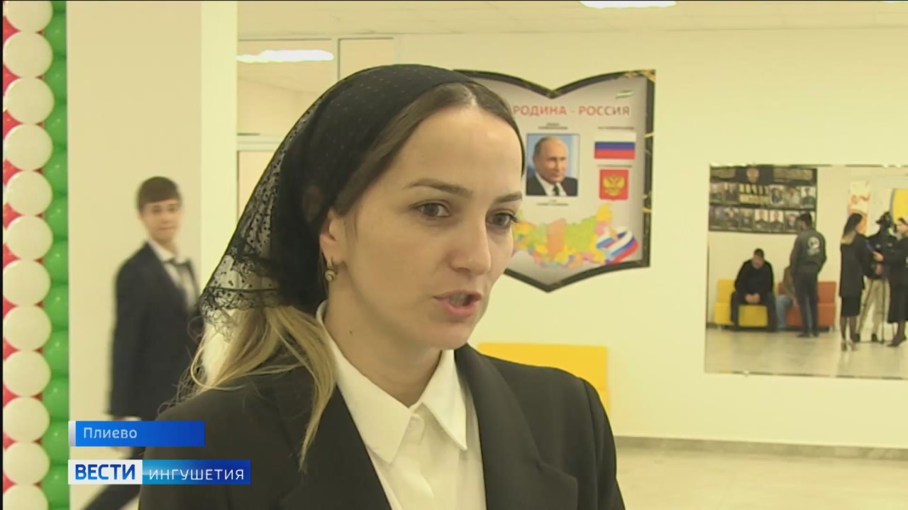 Современная школа для будущего Ингушетии открылась в Плиево