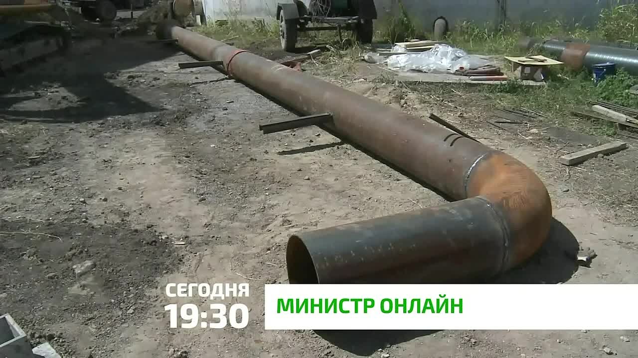 «Министр онлайн». В прямом эфире программы «Министр онлайн» обсудим деятельность министерства энергетики и ЖКХ Ингушетии