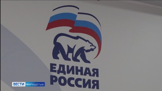 В Ингушетии стартовала неделя приёмов граждан по вопросам ЖКХ