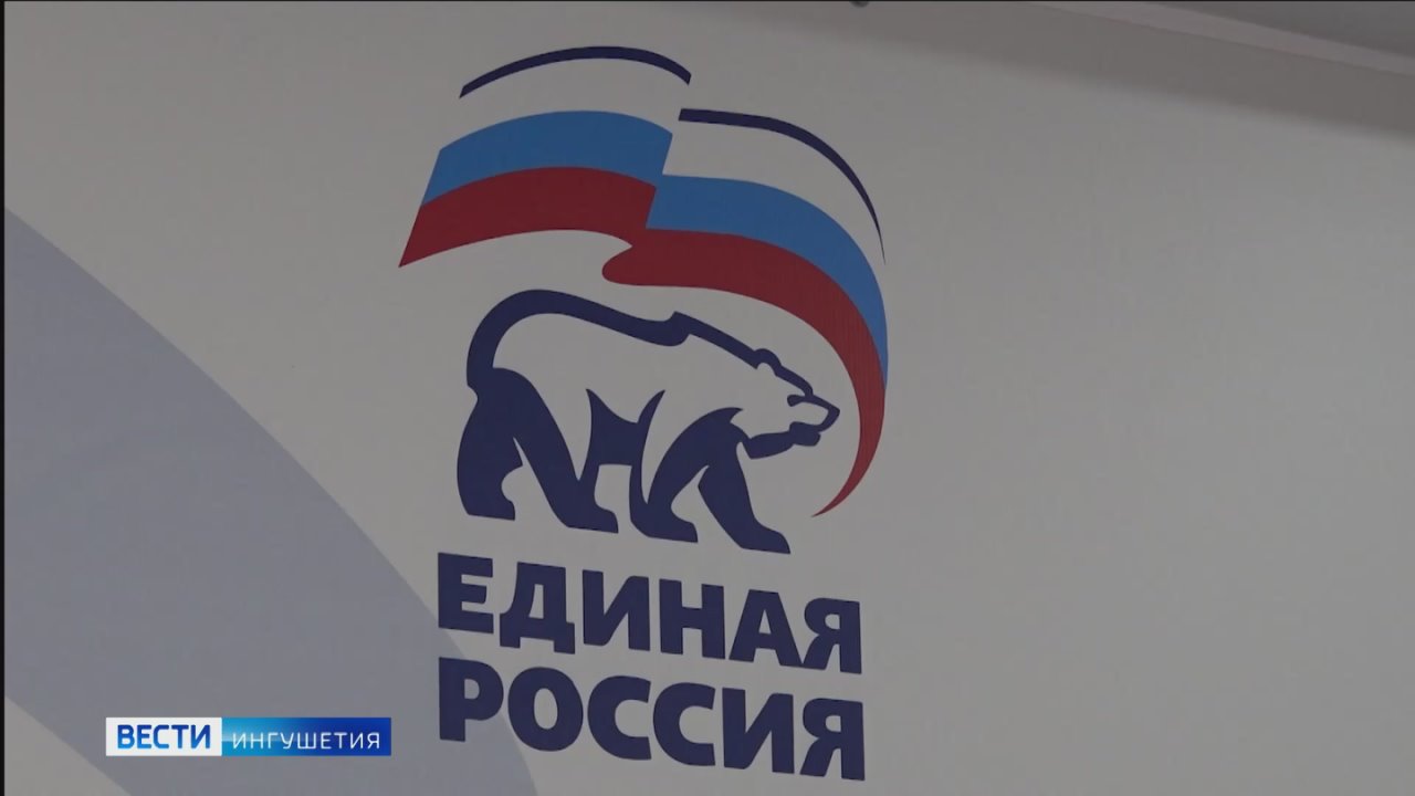 В Ингушетии стартовала неделя приёмов граждан по вопросам ЖКХ