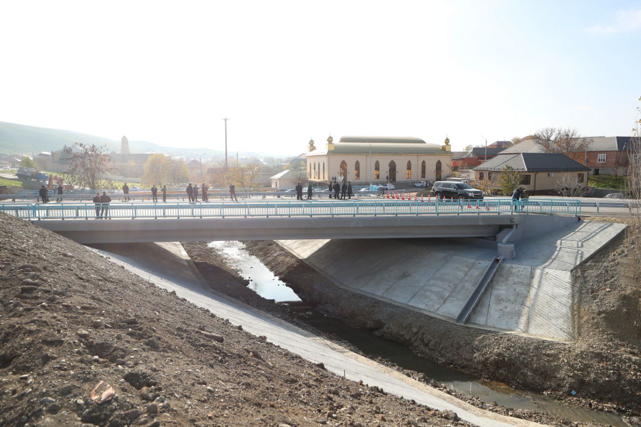 В Ингушетии открыли обновлённый мост через реку Ачалуки