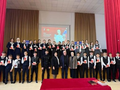 Юные жители села Верхние Ачалуки Ингушетии получили свои первые паспорта