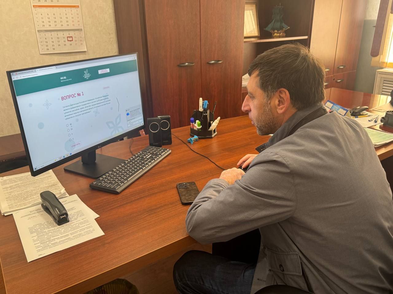 В Магасе прошла акция «Всероссийский этнографический диктант» В Магасе прошла акция «Всероссийский этнографический диктант»