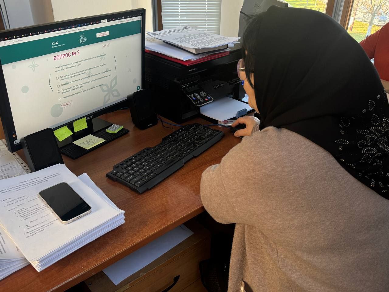 В Магасе прошла акция «Всероссийский этнографический диктант» В Магасе прошла акция «Всероссийский этнографический диктант»