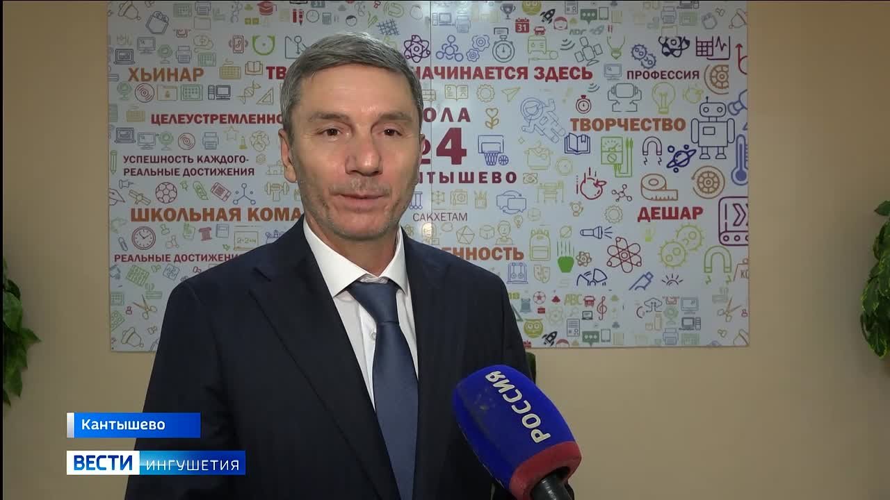 Фестиваль дружбы народов прошел в одной из сельских школ Ингушетии