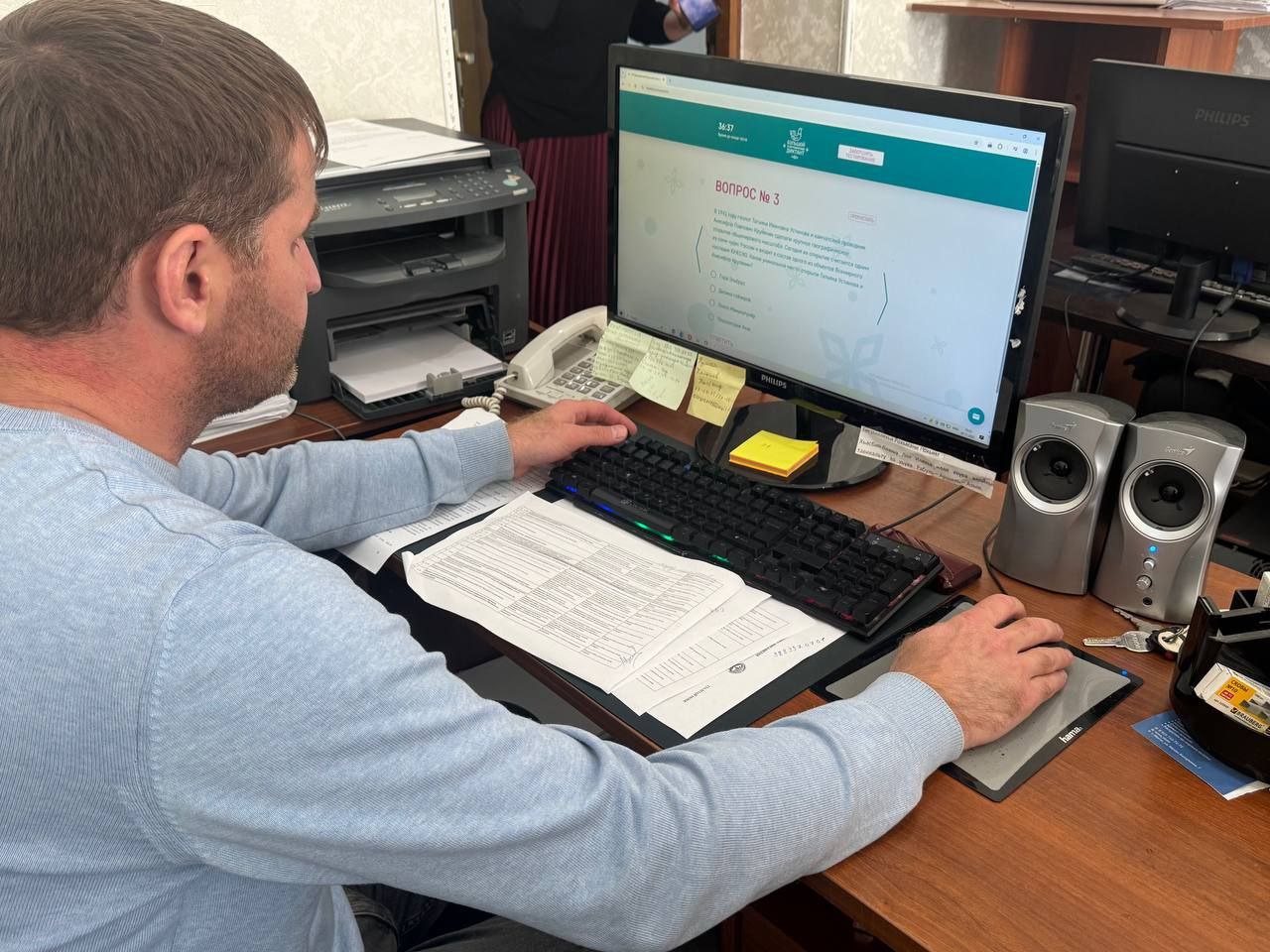 В Магасе прошла акция «Всероссийский этнографический диктант» В Магасе прошла акция «Всероссийский этнографический диктант»