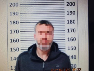 В Магасе полиция изъяла клефедрон