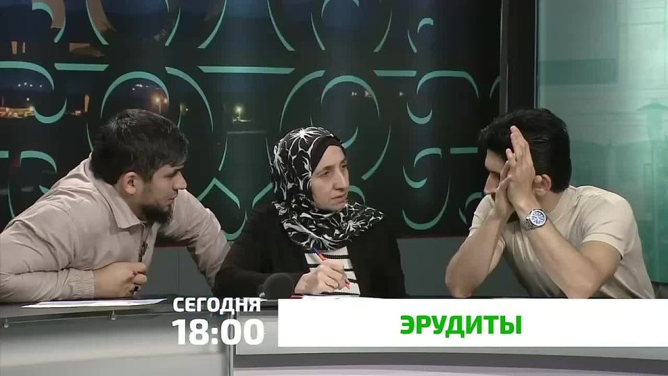 «Эрудиты» Хотите проверить эрудицию и ответить на вопросы, с которыми у игроков возникли трудности?