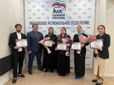 Победители национальной премии «Человек труда» определились в Ингушетии