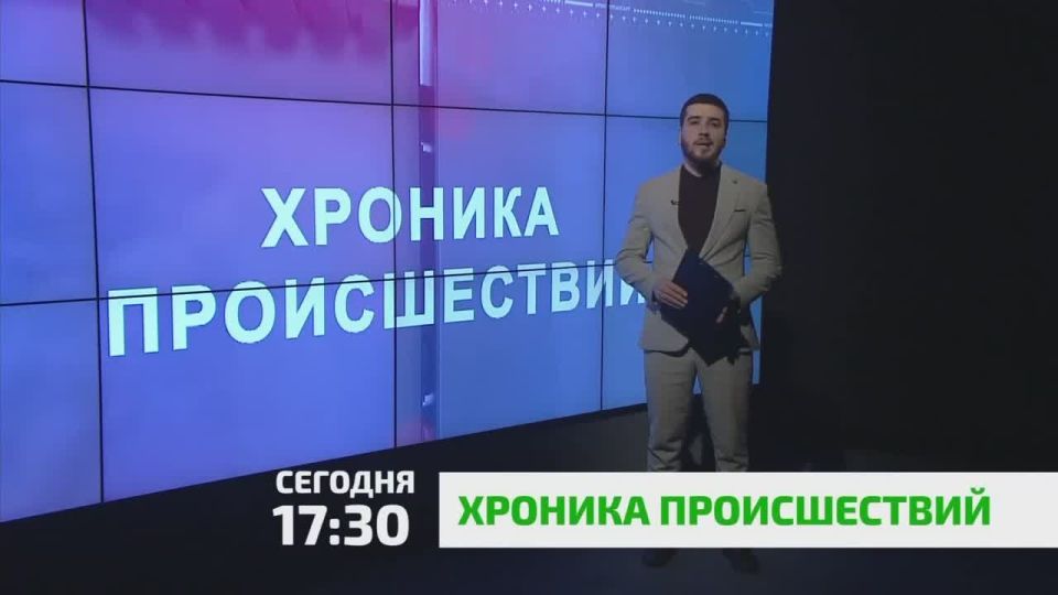 «Хроника происшествий». Предпринимателя осудят за сокрытие более 6 млн рублей от налогов