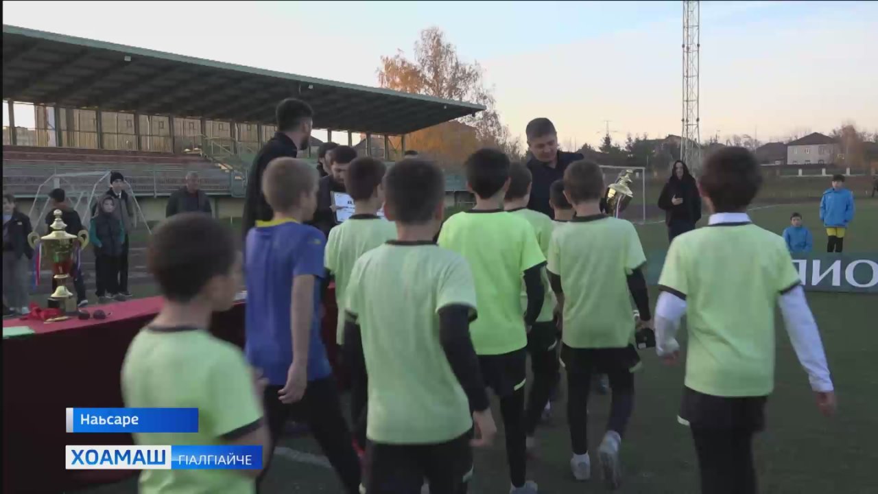 Белгалваьлар вай мехка мини-футболах вола чемпион