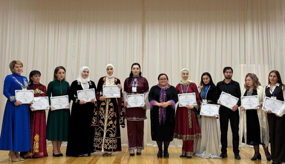 Победа педагогов Ингушетии на конкурсе СКФО