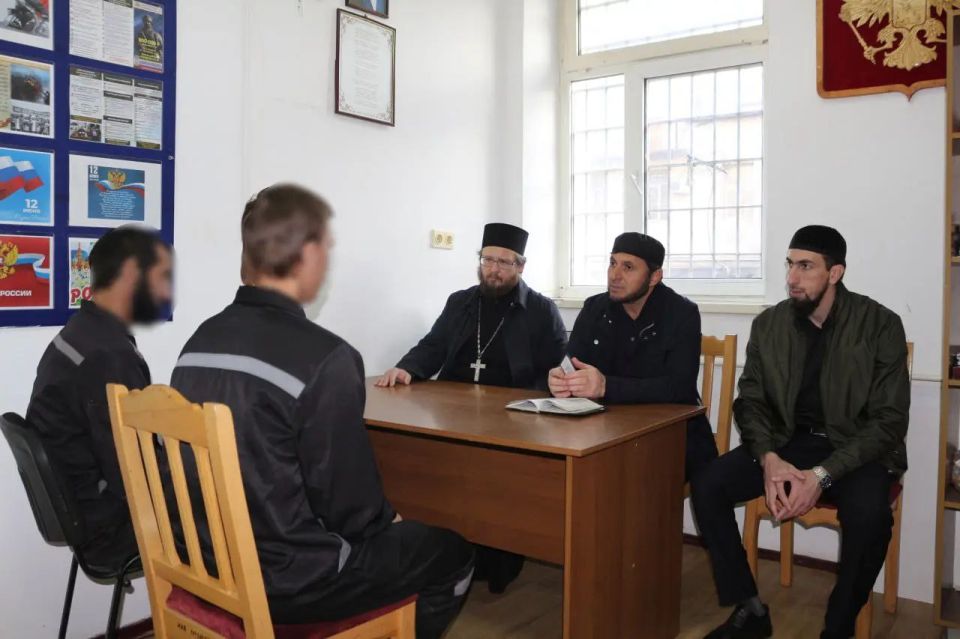Представители ислама и православия провели ряд встреч в СИЗО Ингушетии