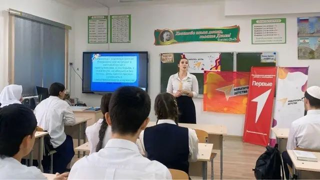 В селе Зязиков-Юрт Ингушетии прошел урок Мужества памяти погибших полицейских