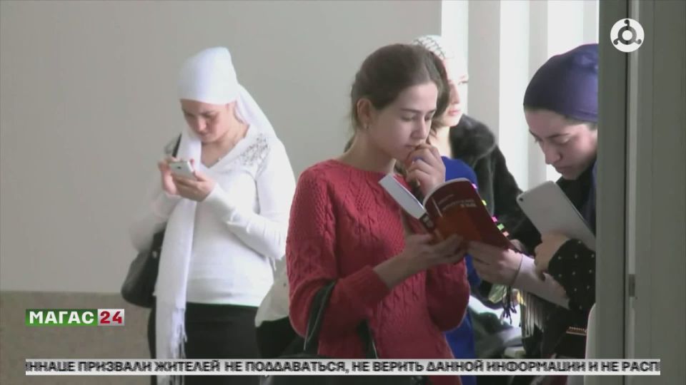 Дайджест новостей 11.11.2025 г