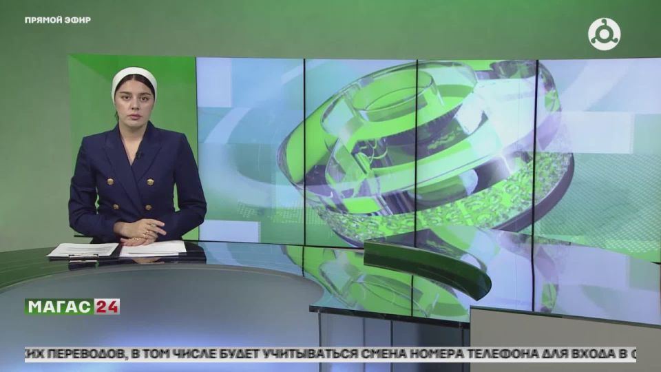 В Ингушетии продолжается борьба с фейковыми информациями