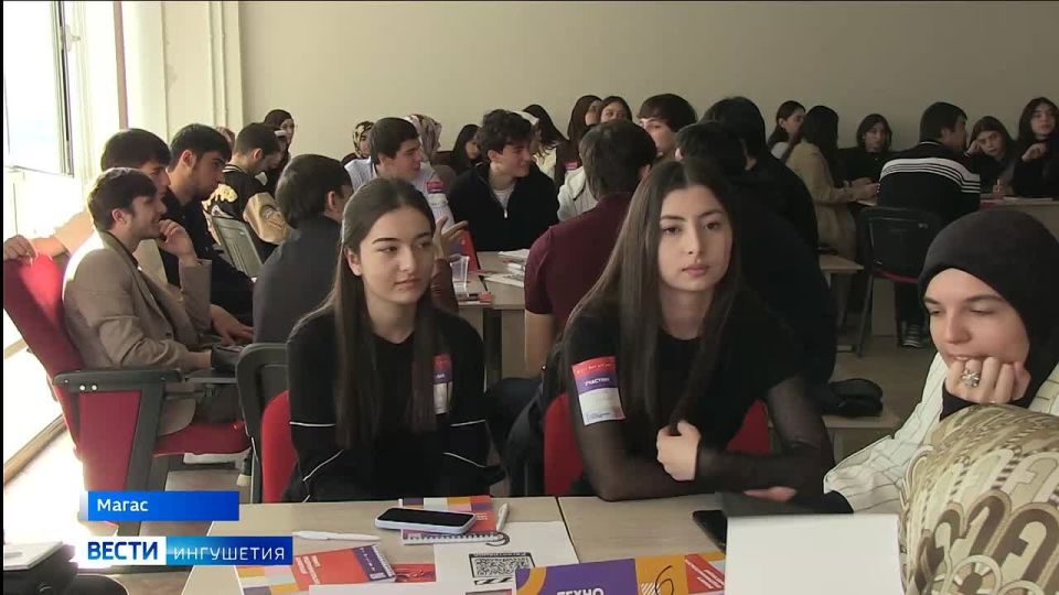 Основы предпринимательства осваивают участники тренинга, стартовавшего на площадке главного вуза Ингушетии