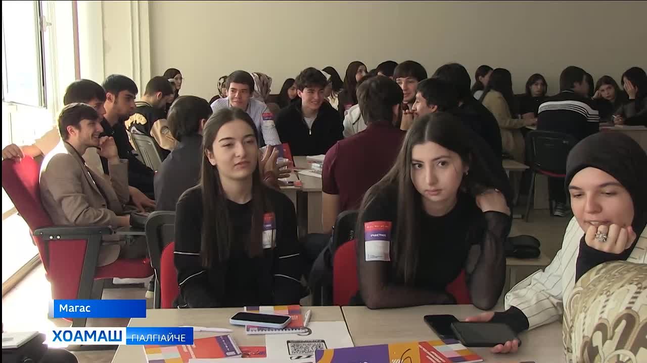 Дешара марафон д1айолаялар Магасе технологически предпринимателашта лаьрх1а