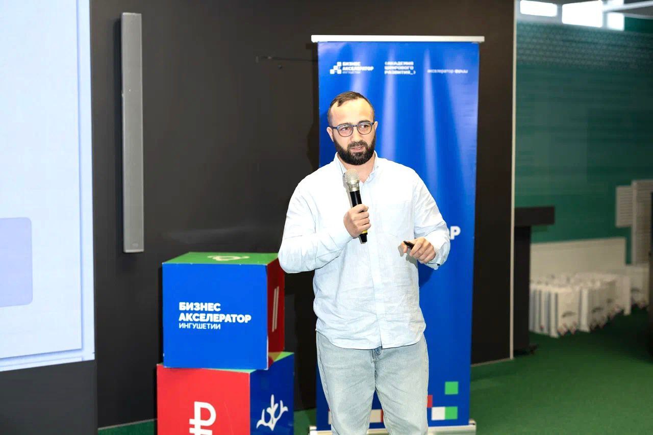От идеи до первых продаж: в Бизнес-акселераторе подвели итоги программы «Старт бизнеса» От идеи до первых продаж: в Бизнес-акселераторе подвели итоги программы «Старт бизнеса»